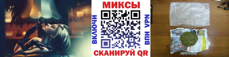 Бутират 1.4BDO  Нижний Ломов 