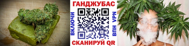 Canna-Cookies марихуана  блэк спрут ссылка  Нижний Ломов 
