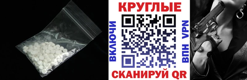 где можно купить наркотик  Нижний Ломов  Экстази XTC 
