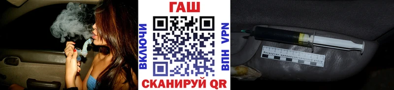 цены наркотик  даркнет как зайти  ОМГ ОМГ ТОР  ГАШИШ Ice-O-Lator  Нижний Ломов 