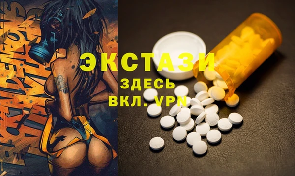 меф VHQ Баксан
