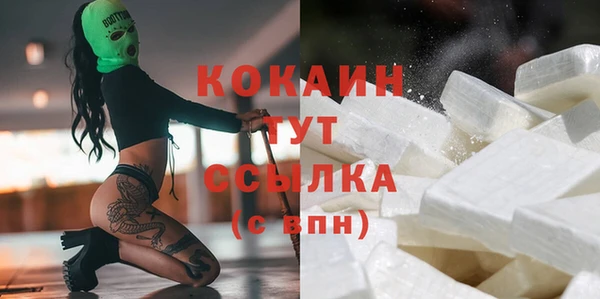 меф VHQ Баксан