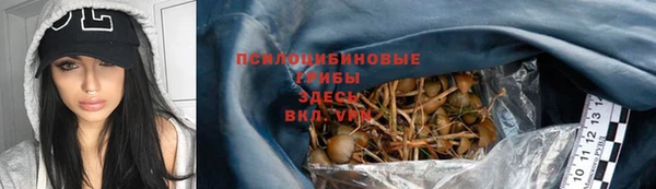меф VHQ Баксан