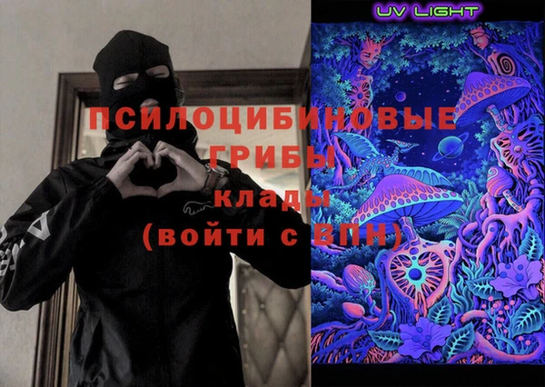 меф VHQ Баксан