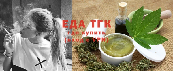 меф VHQ Баксан