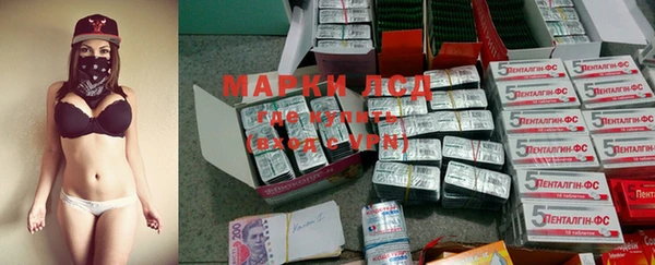 меф VHQ Баксан