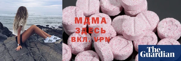 меф VHQ Баксан