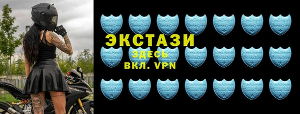 меф VHQ Баксан