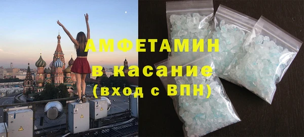 трава Балахна