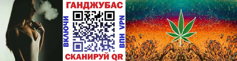 Бошки марихуана гибрид  Нижний Ломов 